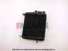 MERCE 2015018101 Oil Cooler, engine oil